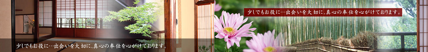 お昼のランチコース